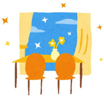 暮らすビザ