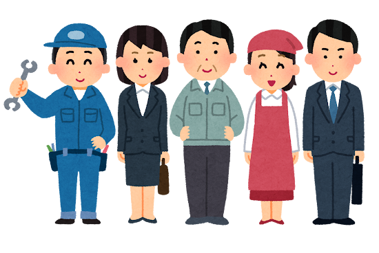 就労ビザ
